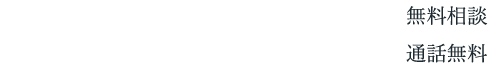 0120280167
